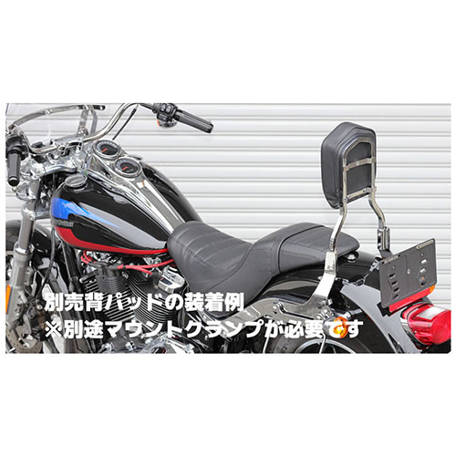 シーシーバー デタッチャブルマウントFXLR(W180) クロームメッキ - バイク