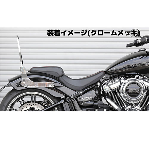 シーシーバー デタッチャブルマウントFXBR(W240)/ブラック - バイク シーシーバー デタッチャブルマウントFXBR(W240)/ブラック - バイク
