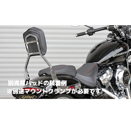 シーシーバー デタッチャブルマウントFXBR(W240)/ブラック - バイク