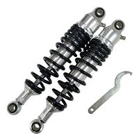 リアショック 320mm シルバー/ブラック - バイク