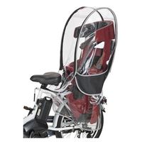 RCR-011 ルーフキッズ チャコール - 自転車
