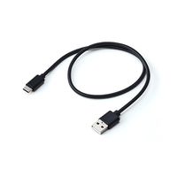 B＋COM ONE 本体/アームマイク/充電用ケーブル B+COM アームマイクセット 純正品 B+COM ONE用 - バイク