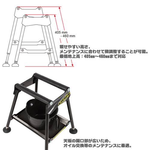 ダートフリーク(Dirtfreak) UNIT スタンドローラー バイク移動 メ Amazon.co.jp: ダートフリーク(Dirtfreak) UNIT スタンドローラー