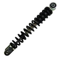 バイク ＞ 足回り ＞ リアショック・リアサスペンション - モトカスタム店