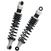 VMAX （3UF） ＞ VMAX1200-3UF1 ＞ 足回り ＞ リアショック