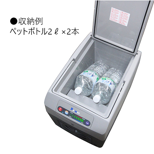 温冷蔵庫(DC12/24V 非防水) - 自動車