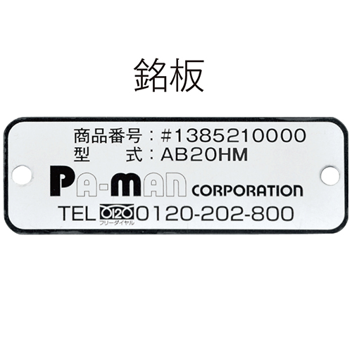 Amazon | 牽引バー ホール カバー キャップ 車用 リア バンパー