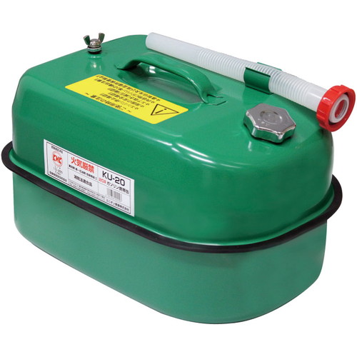 KU-20 軽油携行缶 20L 緑 - 整備用品