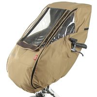 シェル型レインカバーホロ MA-D5RG07 Ver.7 ベージュ - 自転車