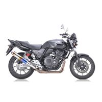 CB400 SUPER BOL D'OR （NC42） ＞ CB400S9-J/A ＞ マフラー ＞ 本体