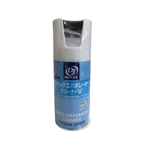 クイックエバポレータークリーナーV 60ml - 自動車