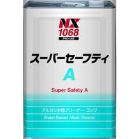 NX5000 エンジンチューンアップ 240mL - 整備用品