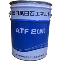 ENEOS ATF 2(N) 20L - 自動車