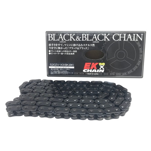 ZVXシリーズ 520ZVX3-110L ブラック&ブラック MLJ(カシメジョイント
