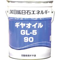ENEOS ギヤオイル GL-5 75W-90 20L - 自動車