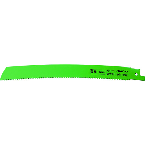 CR17Y用セーバソーブレード NO.162 250L 8山 5枚入 - ツールカスタム店