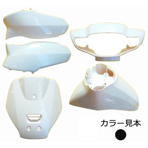 TACT 　AF75　ブラック　登録、整備代込みの価格 Tact AF75/79 タクト 外装セット ブラウン 茶 5点セット HONDA ホンダ