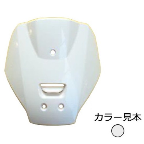 フロントカバー タクト(AF75/AF79) フォースシルバーメタリック(NH