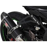 ヨシムラ（YOSHIMURA）” バイク 商品一覧 - モトカスタム店