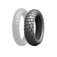 CRF250L （MD47） ＞ CRF250LDAP-J ＞ タイヤ ＞ リア