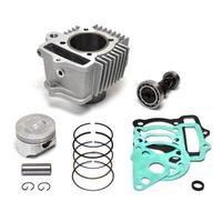 ボアアップ88ccNカム付 12Vシャリー50 強化パーツ無 - バイク