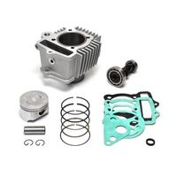 ボアアップ88ccNカム付 12Vシャリー50 強化パーツ無 - バイク