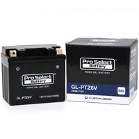 Dio 110 （JK03） ＞ NSC110P-J ＞ バッテリー