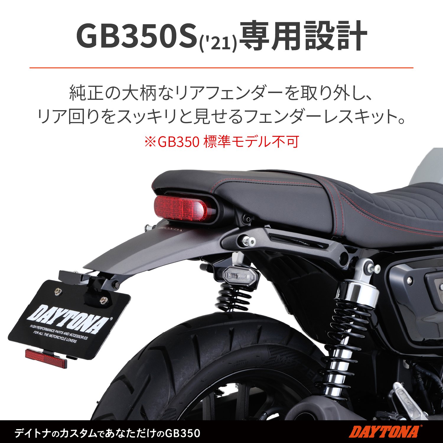 専用 1HX-13596-00 ジョイント キャブレタ 2 1HX-13596-00 1個 YAMAHA