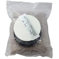 石井ヂーゼル トラック専用パーツ AU-005 エアードライヤーリペアキット AU-005 エアードライヤーリペアキット - 自動車