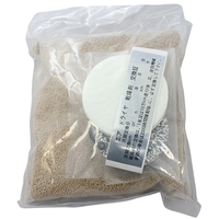 石井ヂーゼル トラック専用パーツ AU-005 エアードライヤーリペアキット AU-005 エアードライヤーリペアキット - 自動車