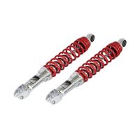 ローダウンリアショックアブソーバー(クロムメッキ/2本セット) - バイク