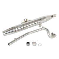 スクランブラーマフラー 政府認証 CT125 - バイク