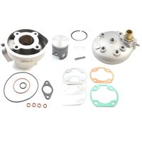 水冷センターリブ アルミボアアップキット 10mmピン MK2 横JOG系/70CC