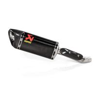 スリップオンライン カーボン EC/ECE ZX-10R/SE 16-20 ZX-10RR 17-20