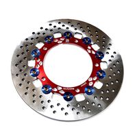 ディスクローター 245mm マジェスティ125 ゴールド - バイク
