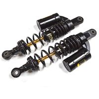 リアショック減衰調整式 335-340mm VSシリーズ ブラック - バイク