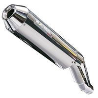 【超美品】【ほぼ使用感なし】cb250r、モリワキスリップオンマフラー MORIWAKI ONLINE SHOP.