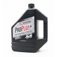 純正部品】ヤマルーブ プレミアムシンセティック 10W-40 4L - バイク