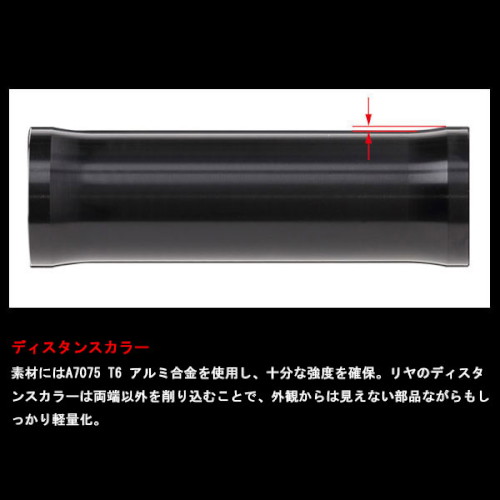 アステライトハブ フロント ブラック KX125/250/KX250F/450F[06-] - バイク