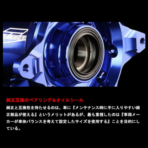 アステライトハブ フロント ブラック KX125/250/KX250F/450F[06-] - バイク