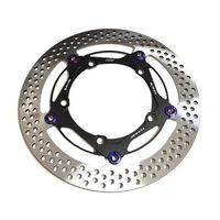 ディスクローター フロント ゴールド 245mm シグナスX/BW'S X