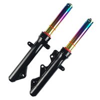 フロントフォーク N-17 ゴールドカラー NMAX 1型V1/2型V2 - バイク