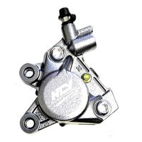 キャリパー ヤマンボタイプ 43mmピッチ ブレーキ レッドNCY - バイク