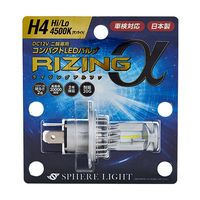 ミニバイク用LEDヘッドライト NEOL PH7型 6000K - バイク