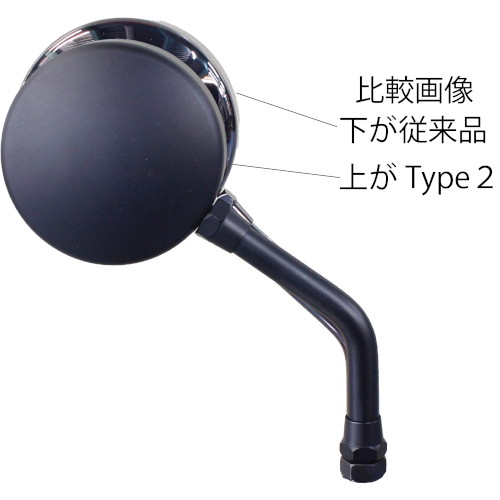 マシンドZ2タイプミラータイプ2 左右共通 正ネジ 10mm ブラック