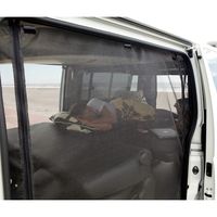 ハイエース 200系 標準 / ミドルルーフ用 虫除け 防虫ネット サイド1面