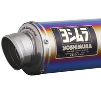 機械曲GP-MAGNUM TYPE-UP(STB) Monkey125(21-23/24-25) - バイク