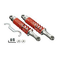 リアショックアブソーバー 265mm レッド - バイク