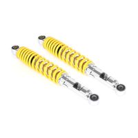 値下げ❗️CT125 JA65用KITACO×GEARS　ショックアブソーバー KITACO（キタコ） KITACO×GEARS ショックアブソーバー