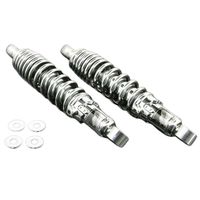 リアショックアブソーバー 265mm クロムメッキ - バイク